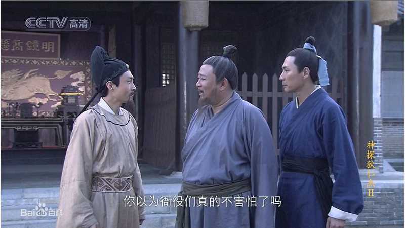 梁冠华(Guanhua Liang)最优质剧照