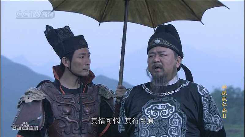 梁冠华(Guanhua Liang)最优质剧照