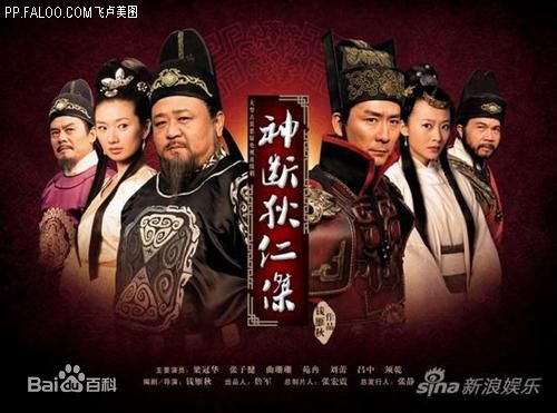 梁冠华(Guanhua Liang)最优质剧照