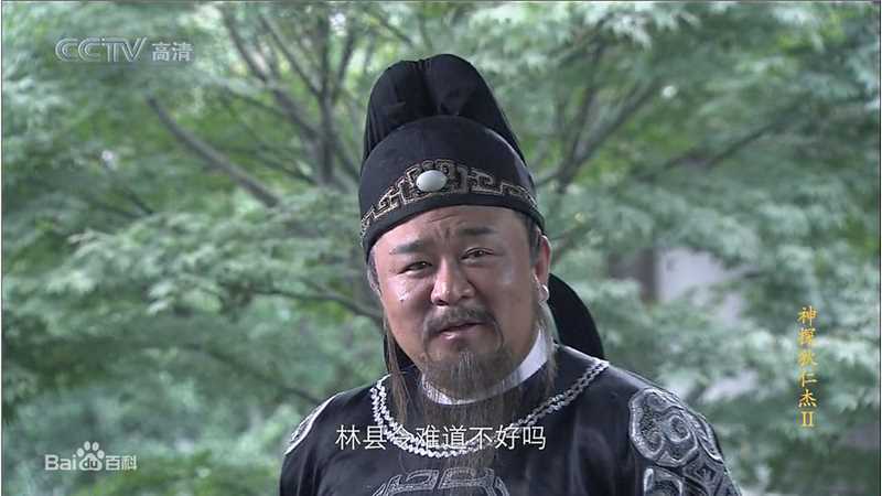 梁冠华(Guanhua Liang)最优质剧照