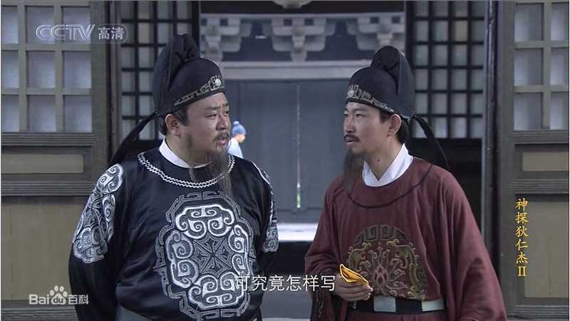 梁冠华(Guanhua Liang)最优质剧照