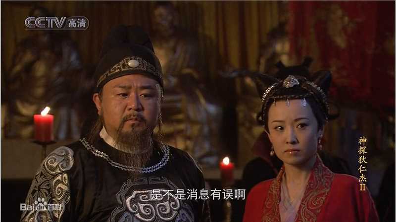 梁冠华(Guanhua Liang)最优质剧照