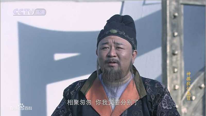 梁冠华(Guanhua Liang)最优质剧照