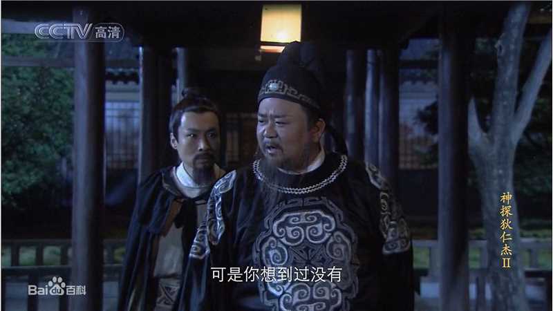 梁冠华(Guanhua Liang)最优质剧照