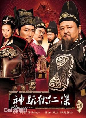 精选梁冠华(Guanhua Liang)