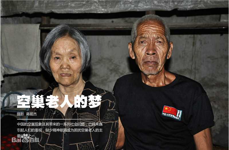 精选梁冠华(Guanhua Liang)