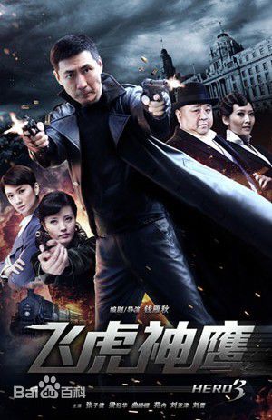 精选梁冠华(Guanhua Liang)