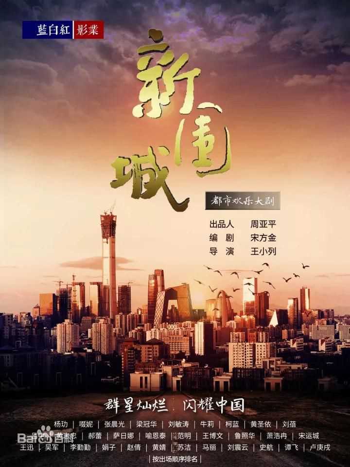 精选梁冠华(Guanhua Liang)