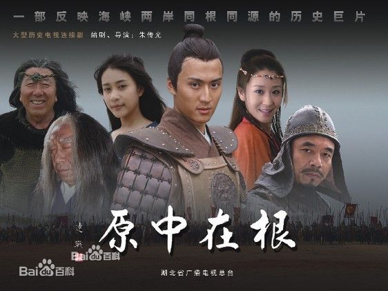 精选梁冠华(Guanhua Liang)