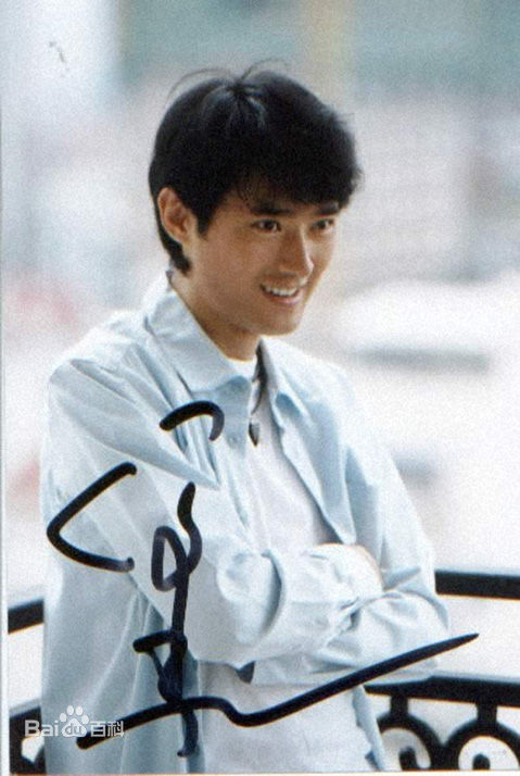 任泉(Quan Ren)早年照生活照相册