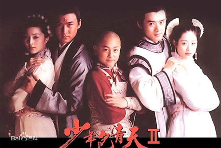 任泉(Quan Ren)古装剧照