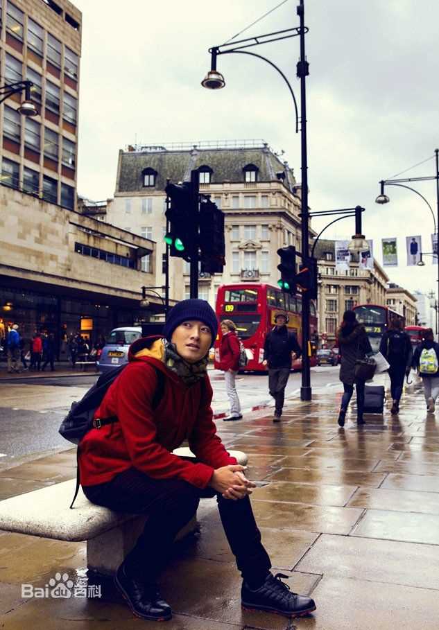 任泉(Quan Ren)生活照图册