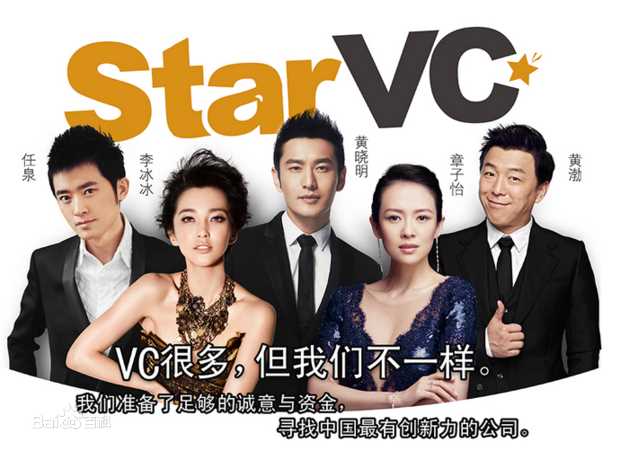 最新任泉(Quan Ren)壁纸