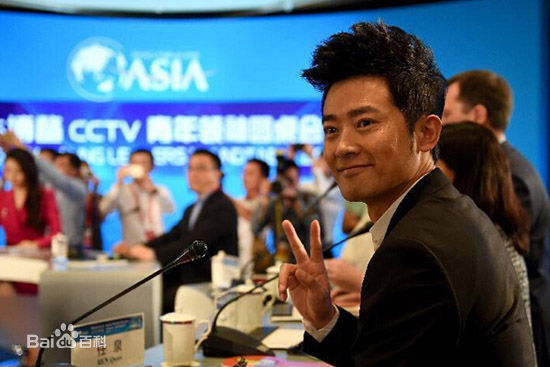 最新任泉(Quan Ren)壁纸