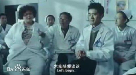 任泉(Quan Ren)A面B面性感图片图集