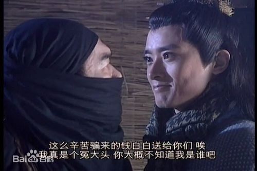 任泉(Quan Ren)赤子乘龙图片图集