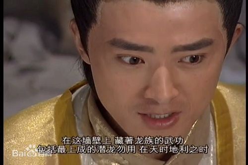 任泉(Quan Ren)赤子乘龙图片图集