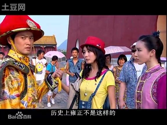 任泉(Quan Ren)宫锁心玉图片图册