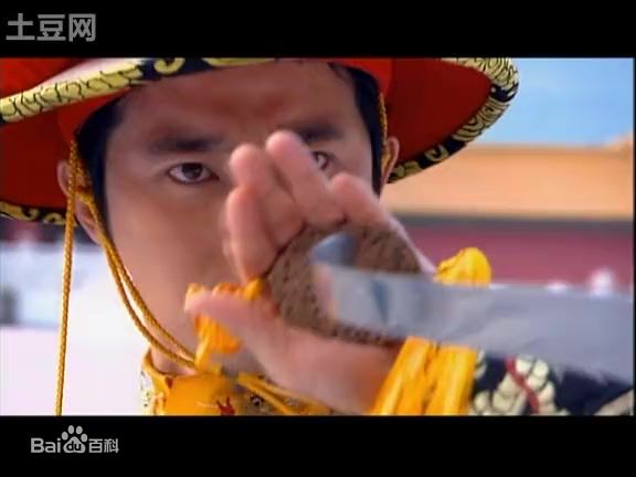 任泉(Quan Ren)宫锁心玉图片图册