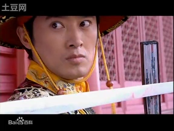 任泉(Quan Ren)宫锁心玉图片图册