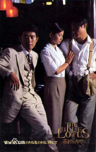 任泉(Quan Ren)花样年华壁纸壁纸