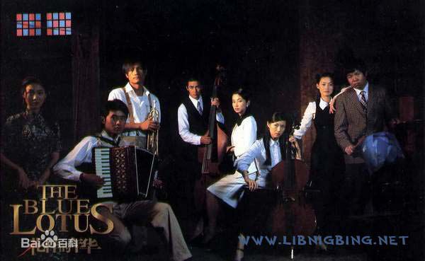 任泉(Quan Ren)花样年华壁纸壁纸