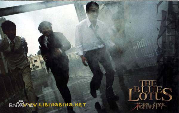 任泉(Quan Ren)花样年华壁纸壁纸