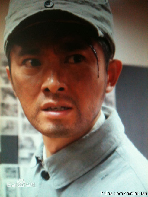 任泉(Quan Ren)亮剑性感图片图集