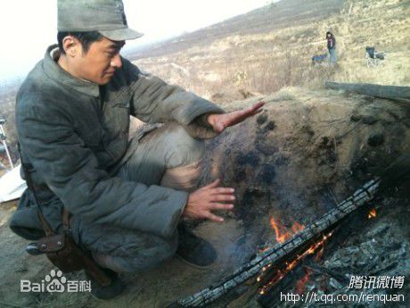 任泉(Quan Ren)亮剑性感图片图集