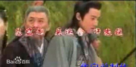 任泉(Quan Ren)卧龙小诸葛壁纸壁纸