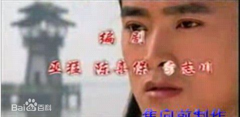 任泉(Quan Ren)卧龙小诸葛壁纸壁纸