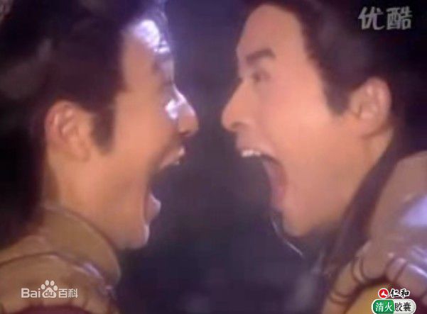 任泉(Quan Ren)一脚定江山前后照片