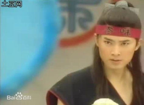 任泉(Quan Ren)一脚定江山前后照片