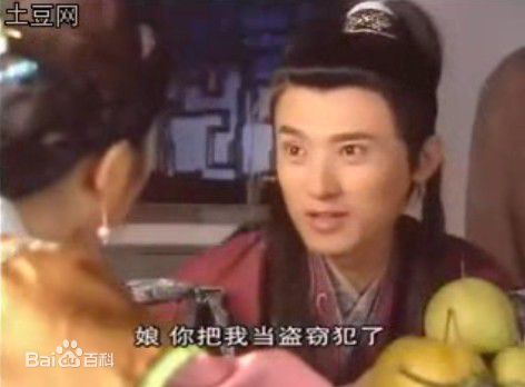 任泉(Quan Ren)一脚定江山前后照片