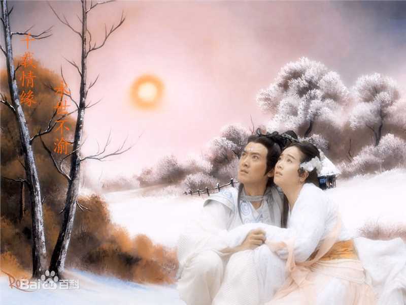 任泉(Quan Ren)又见白娘子图册