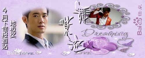 任泉(Quan Ren)又见白娘子图册