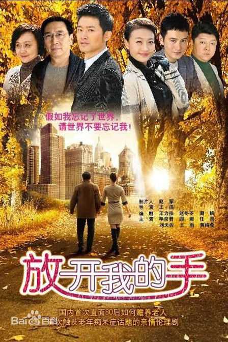 最全任泉(Quan Ren)素颜照