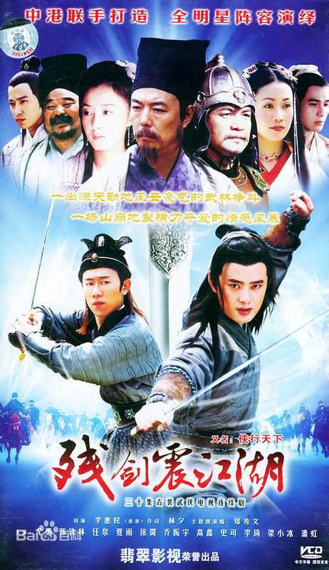 最全任泉(Quan Ren)素颜照