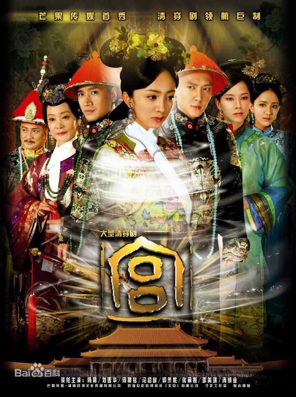 最全任泉(Quan Ren)素颜照