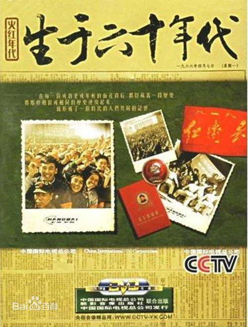 最全任泉(Quan Ren)素颜照