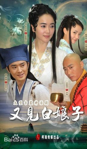 最全任泉(Quan Ren)素颜照