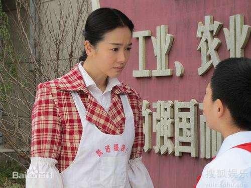 左小青2011~2013年电视剧精选剧照