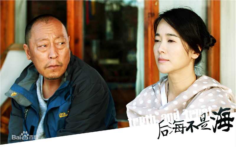 左小青2014~2015电视剧最优质剧照