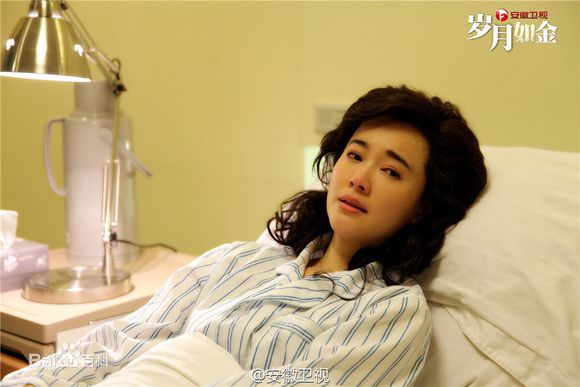 左小青2014~2015电视剧最优质剧照