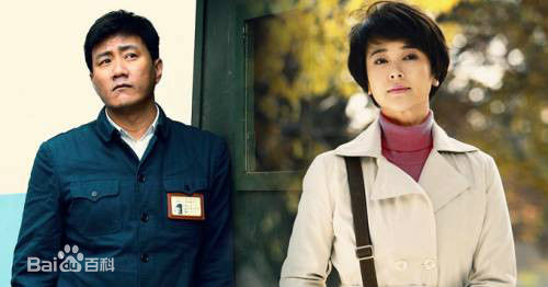 左小青2014~2015电视剧最优质剧照