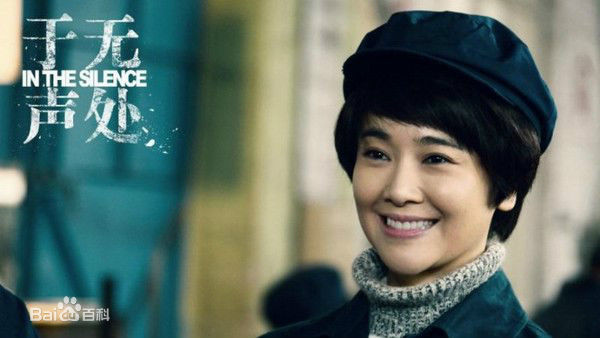 左小青2014~2015电视剧最优质剧照