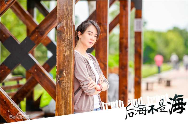 左小青2014~2015电视剧最优质剧照