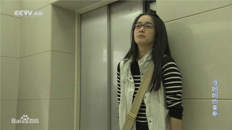 左小青2005~2010电视剧高清剧照