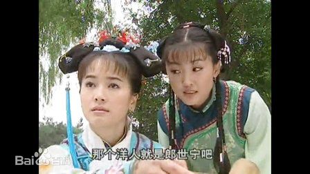 左小青2005~2010电视剧高清剧照