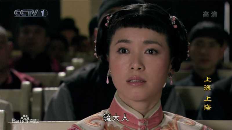 左小青2005~2010电视剧高清剧照